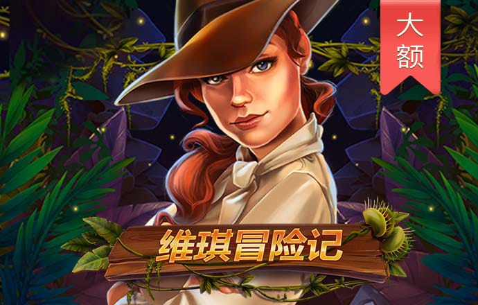 公路汽车赛